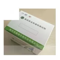 还原糖 检测试剂50次/盒
