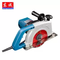 东成 云石机石材切割机 瓷砖大理石木材切割机 混凝土开槽电动工具Z1E-FF-180