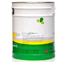 企购优品 防锈漆 调和漆 油漆黑色桶装 金属铁艺油漆红黄绿蓝透明漆 大桶装15kg