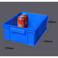 企购优品 零件盒塑料物料盒螺丝盒配件箱五金工具盒长方形加厚羽帛360*240*120