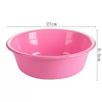 茶花 0505洗脸盆 塑料盆子家务清洁洗菜盆 颜色随机