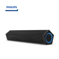 飞利浦 PHILIPS SPA510 音箱音响家用笔记本台式电脑多媒体手机便携小音箱有线USB音箱