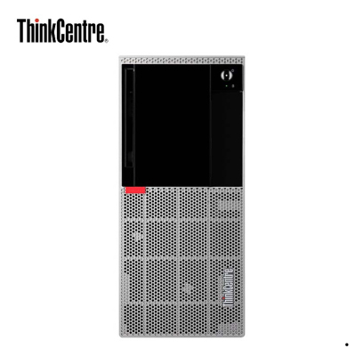 联想(ThinkCentre)E95 03CD 商用台式电脑(i3-7100/4G/1T/集显)主机 内置音箱 B250主板 商务办公学习个人家用企业采购台式机
