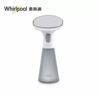 惠而浦WS-JM0801B手持挂烫喷雾电熨斗