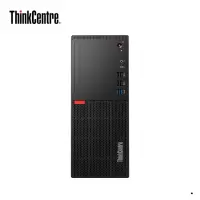 联想(ThinkCentre) E76X 商用台式电脑(i5-9400F/8G/1T/GT730 2G独显)单主机 内置扬声器 商务办公学习个人家用企业采购台式机