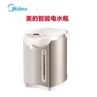 美的(Midea) 电水壶 电热水瓶 多段温控电水壶 烧水壶 5L MK-SP50Colour201
