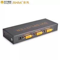 RHM eKL DVI电脑分频器分配器一分二（102D）