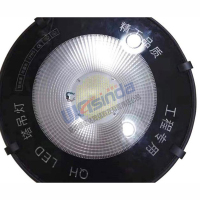 维信达(WAsinda)Wasinda-FHSD01 LED投光灯投射灯(400W)
