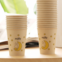 茶花 纸杯米菲原浆一次性杯子40只装225ML 307002