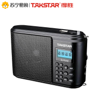 得胜E250M 便携式小蜜蜂扩音器 带FM收音、U盘TF卡播放MP3,屏显电量歌词