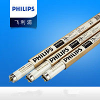 飞利浦T5灯管日光灯管节能格栅灯管经济型三基色荧光灯管TLD直管 0.6m白光T5直径16mm