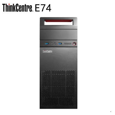 联想(ThinkCentre) E74 OFCD 商用台式电脑(G3900/4G/500G/集显)19.5英寸显示器 商务办公学习个人家用企业采购台式机