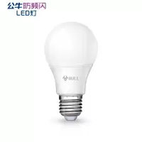  BULL GN-16W E27白光 40/箱 LED球泡 12W 高亮节能防频闪 GN-16W E27白光 40/箱