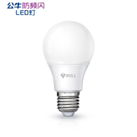 公牛 BULL GN-3W E27白光 LED球泡 3W 防频闪 GN-3W E27 白光 单个(包装数量 1个)
