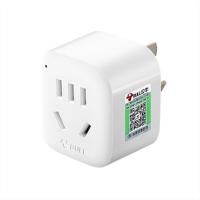 公牛 BULL GN-901 盒装(新国标) 国标转换器(新国标) GN-901 盒装(包装数量 1个)