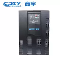 商宇UPS不间断电源HP1101B-HP1103B标机内置电池UPS电源监控电脑服务器稳压防雷 HP1102B