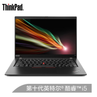 联想ThinkPad X13英特尔十代酷睿i5 13.3英寸屏高性能轻薄笔记本电脑(i5-10210U 8G 512GSSD 指纹识别)