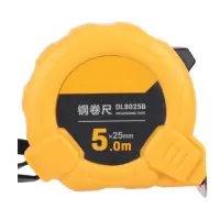 企购优品卷尺 5米 高精度钢卷尺子 盒尺木工钢卷尺