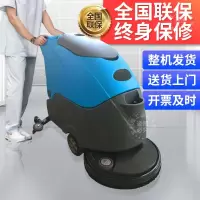 企购优品洗地机工厂手推式吸拖一体机商用无线工业吸尘器商超洗地机