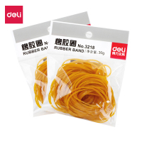 得力3218橡皮筋 (30g /包)