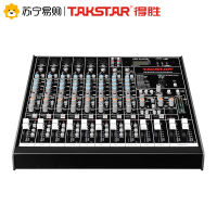 得胜 XR-612FX 12路调音台100个预设 6个XLR和TRS平衡 输入接口舞台表演会议功放