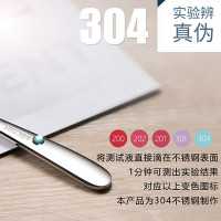 康宁(CORNING) COFFE1 长勺子长柄加长搅拌勺创意奶茶勺欧式咖啡勺304不锈钢小个性冰勺