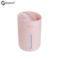 恩谷车载大雾量迷你加湿器 EG-020炫彩加湿器