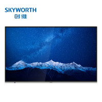 创维(Skyworth) 70E91FM-S 70英寸智能触摸一体机电子白板 会议视频一体机商用平板电视