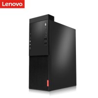 联想(Lenovo)B428 I5-9400 8G 1TB 19.5寸 无光驱 电脑（W7系统，带九针串口）
