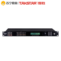 得胜 EQ3102 音响系统 效果器 恒定Q值 3%中心频率精确度 带重低音输出