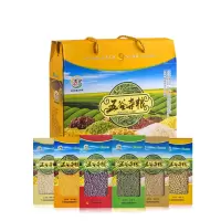 吉光 五谷杂粮礼盒 东北杂粮 粗粮组合 公司员工福利 2850g 吉光出品