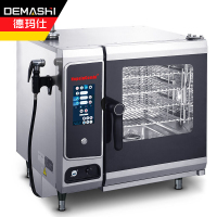 德玛仕(DEMASHI)NC0423T 商用烤箱 全自动多功能烹饪微电脑蒸烤一体蒸箱 四层(单位:台)