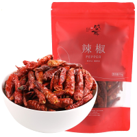 辣椒50g