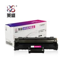 莱盛 XER3200硒鼓 适用施乐 XEROX phaser 3200 MFP 一体机粉盒