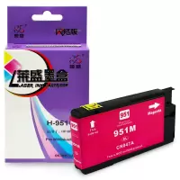 莱盛适用 HP950XL951XL彩色大容量 pro8600 8100 8620墨盒