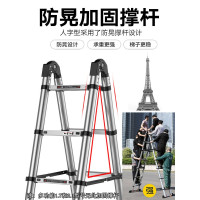 加厚铝合金多功能伸缩梯子工程梯便携人字 5.1米+5.1米 一只装