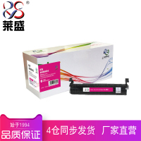 莱盛83E粉仓适用松下KX FL513CN 543CN 613CN打印机FLM653CN 668CN 678CN黑色25