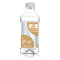 苏打水 依能经典原味350ml*24瓶