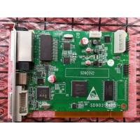 LED电子大屏幕发送卡 灵星雨SD901V2（含安装调试）