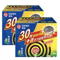 榄菊蚊香高级型大盘蚊香优惠装蚊香座盘香黑蚊香驱蚊灭蚊