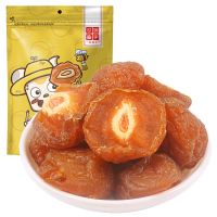 一品巷子半享蜜梅100g*5袋