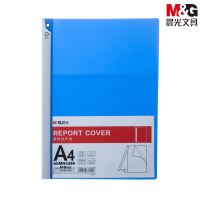 晨光(M&G) ADMN4399 旋转抽杆夹[10个装]拉杆夹 资料夹 颜色随机