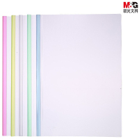 晨光(M&G) ADMN4331 透明三角抽杆夹 文件夹报告夹10mm 混色 10个装