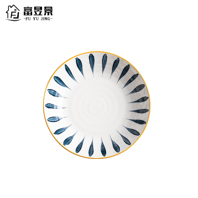 富昱景 日式家用陶瓷餐具个性盘子创意碗碟7英寸盘牛排西餐盘饭碗DIY组合