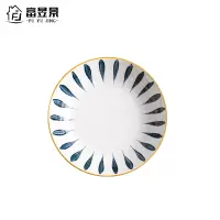 富昱景 日式家用景德镇陶瓷餐具个性盘子创意碗碟8英寸盘牛排西餐盘饭碗DIY组合