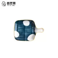 富昱景 餐具日式家用创意8英寸带手柄烤盘芝士焗饭盘微波炉烤箱盘子碟烘焙西餐盘烤盘披萨盘