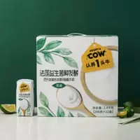 认养一头牛 酸奶风味酸牛奶原味常温酸奶 200g*12盒