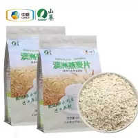 中粮山萃澳洲燕麦-片681克*2袋