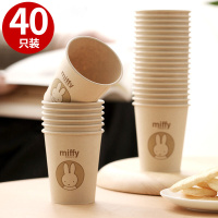 茶花 纸杯米菲原浆一次性杯子40只装180ML 307001
