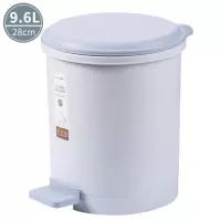 茶花 9.6L垃圾桶 带盖脚踩式废纸篓 15011K颜色随机